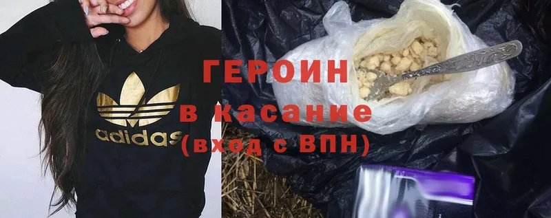 Наркотические вещества Ладушкин Бошки Шишки  Cocaine  АМФ  МЕФ  Alpha-PVP 